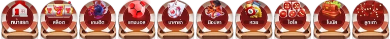 เว็บตรงสล็อต ฝาก ถอน ไม่มีขั้นต่ำ