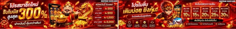 สล็อตฝาก ถอน ขั้นต่ํา1บาท โปรโมชั่น